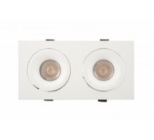 Встраиваемый светильник Denkirs Roto DK2122-WH