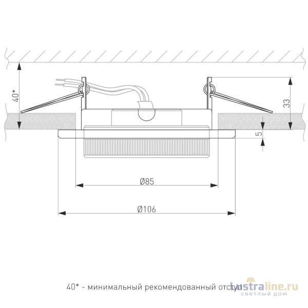 Встраиваемый светильник Elektrostandard 1035 GX53 WH белый 4690389067549 Встраиваемый светильник Elektrostandard 1035 GX53 WH белый 4690389067549