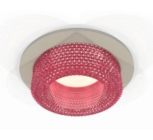 Встраиваемый светильник Ambrella Light Techno XC7623022 (C7623, N7193)
