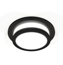Встраиваемый светильник Ambrella Light Techno XC7622041 (C7622, N7121)