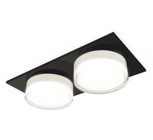 Встраиваемый светильник Ambrella Light Techno XC7636043 (C7636, N7160)