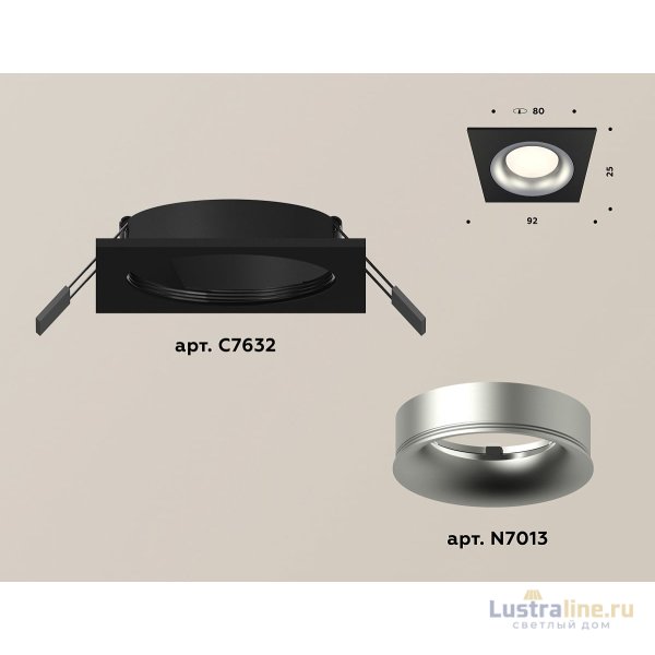 Встраиваемый светильник Ambrella Light Techno XC7632004 (C7632, N7013)