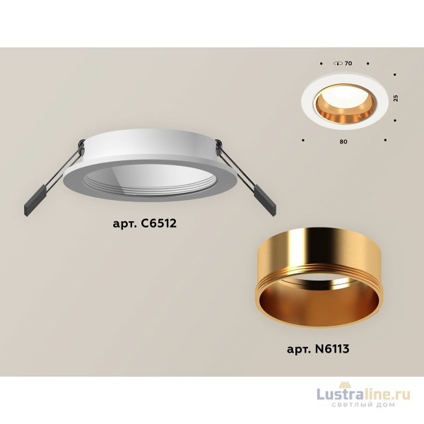 Встраиваемый светильник Ambrella Light Techno XC6512004 (C6512, N6113) Встраиваемый светильник Ambrella Light Techno XC6512004 (C6512, N6113)