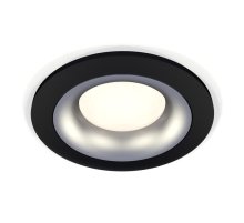 Встраиваемый светильник Ambrella Light Techno XC7622004 (C7622, N7013)