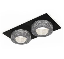 Встраиваемый светильник Ambrella Light Techno XC7636020 (C7636, N7191)