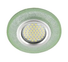 Встраиваемый светильник Fametto Luciole DLS-L142 Gu5.3 Glassy/Green