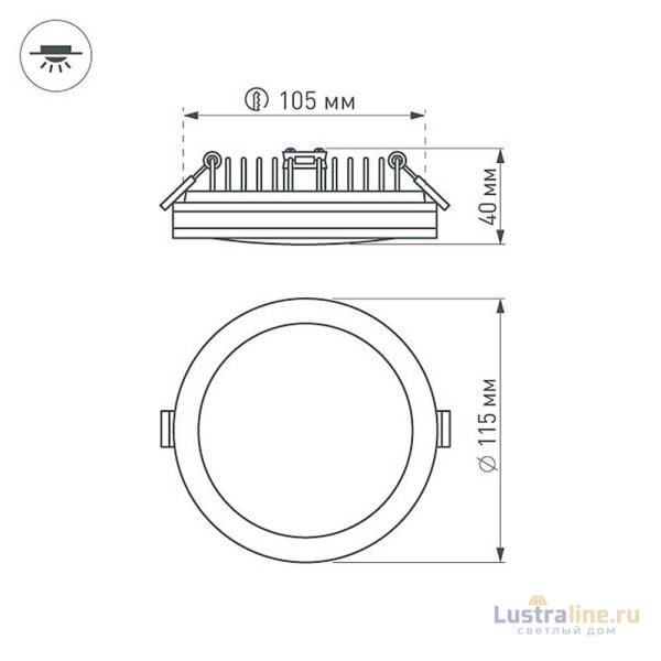 Влагозащищенный светильник Arlight LTD-115SOL-15W Warm White 020708 Влагозащищенный светильник Arlight LTD-115SOL-15W Warm White 020708