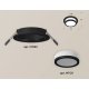 Встраиваемый светильник Ambrella Light Techno XC7622041 (C7622, N7121)