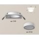 Встраиваемый светильник Ambrella Light Techno XC7631041 (C7631, N7120)