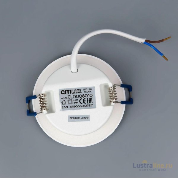 Влагозащищенный светильник Citilux CLD008010 Влагозащищенный светильник Citilux CLD008010