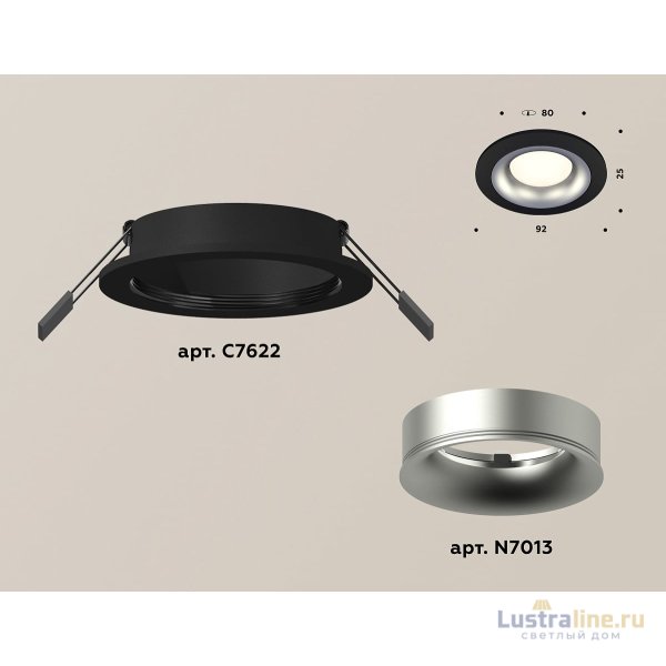 Встраиваемый светильник Ambrella Light Techno XC7622004 (C7622, N7013) Встраиваемый светильник Ambrella Light Techno XC7622004 (C7622, N7013)