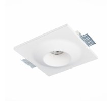 Встраиваемый светильник ST Luce ST252–254 Gypsum ST253.508.01