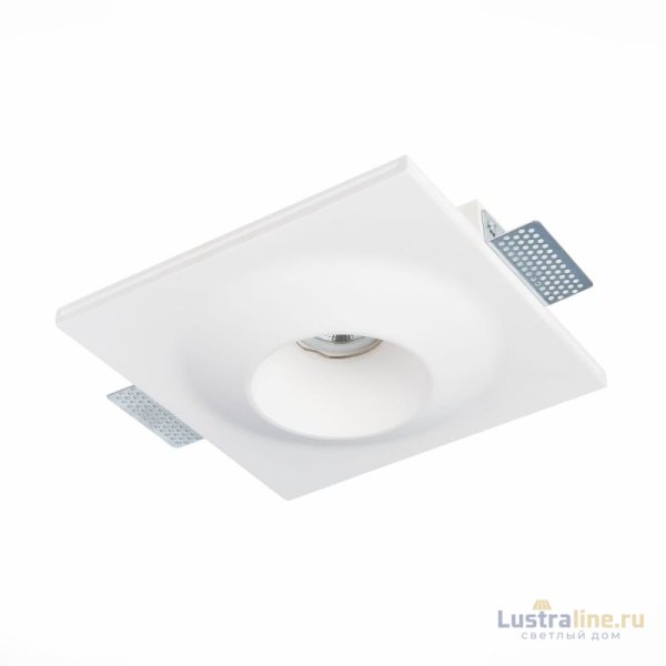 Встраиваемый светильник ST Luce ST252–254 Gypsum ST253.508.01