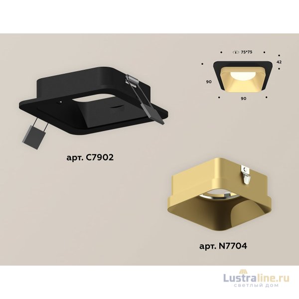 Встраиваемый светильник Ambrella Light Techno XC7902004 (C7902, N7704)