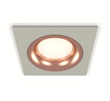 Встраиваемый светильник Ambrella Light Techno XC7633006 (C7633, N7015)