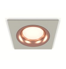 Встраиваемый светильник Ambrella Light Techno XC7633006 (C7633, N7015)