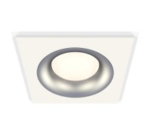 Встраиваемый светильник Ambrella Light Techno XC7631004 (C7631, N7013)