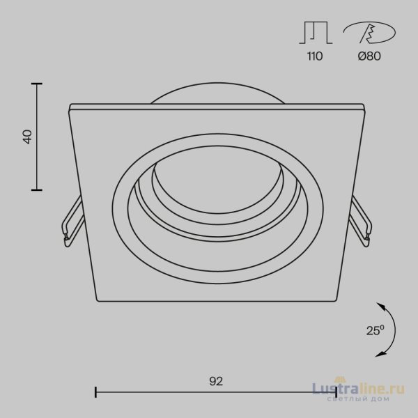 Встраиваемый светильник Maytoni Akron DL026-2-01W Встраиваемый светильник Maytoni Akron DL026-2-01W