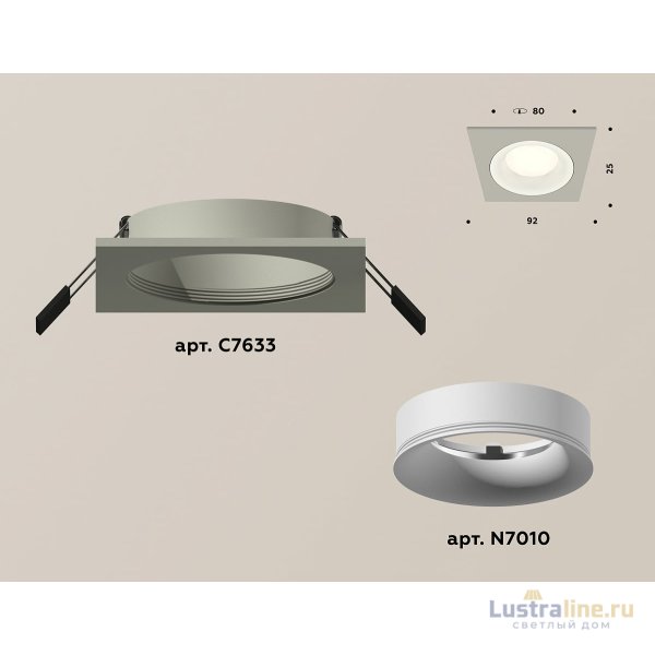 Встраиваемый светильник Ambrella Light Techno XC7633001 (C7633, N7010)