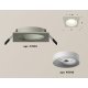 Встраиваемый светильник Ambrella Light Techno XC7633001 (C7633, N7010)