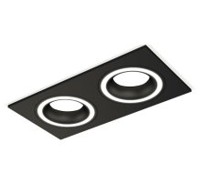 Встраиваемый светильник Ambrella Light Techno XC7636040 (C7636, N7111)