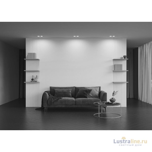 Встраиваемый светильник Maytoni Gyps Modern DL002-WW-02-W Встраиваемый светильник Maytoni Gyps Modern DL002-WW-02-W