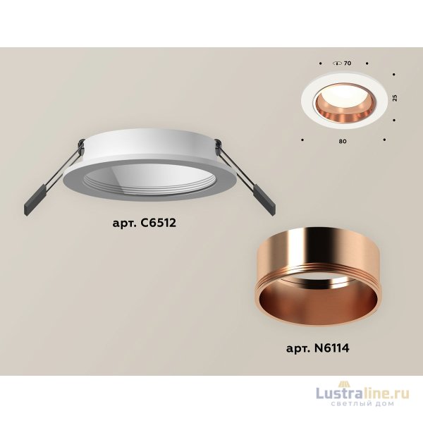 Встраиваемый светильник Ambrella Light Techno XC6512005 (C6512, N6114) Встраиваемый светильник Ambrella Light Techno XC6512005 (C6512, N6114)