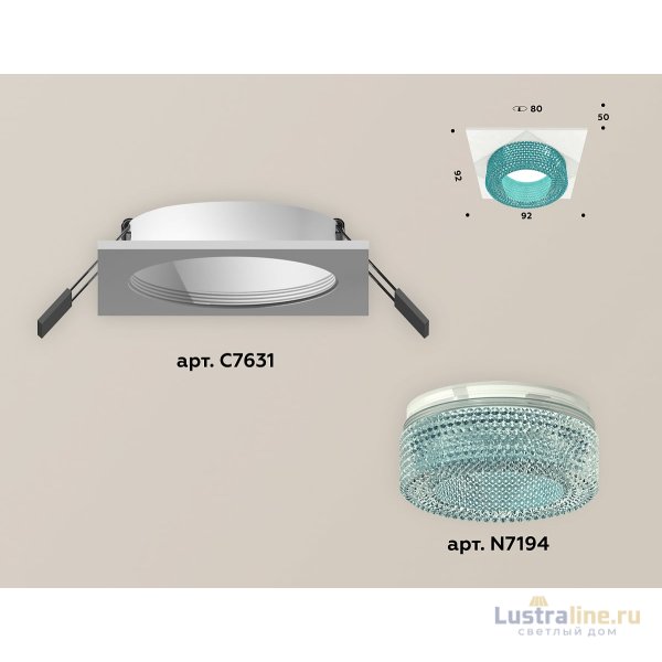 Встраиваемый светильник Ambrella Light Techno XC7631023 (C7631, N7194) Встраиваемый светильник Ambrella Light Techno XC7631023 (C7631, N7194)