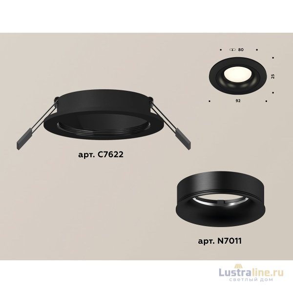 Встраиваемый светильник Ambrella Light Techno XC7622002 (C7622, N7011) Встраиваемый светильник Ambrella Light Techno XC7622002 (C7622, N7011)