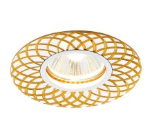 Встраиваемый светильник Ambrella Light Classic A815 AL/G