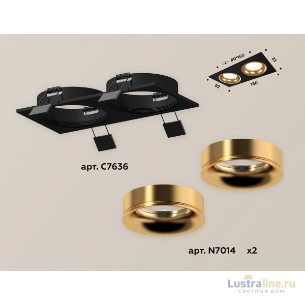 Встраиваемый светильник Ambrella Light Techno XC7636005 (C7636, N7014) Встраиваемый светильник Ambrella Light Techno XC7636005 (C7636, N7014)
