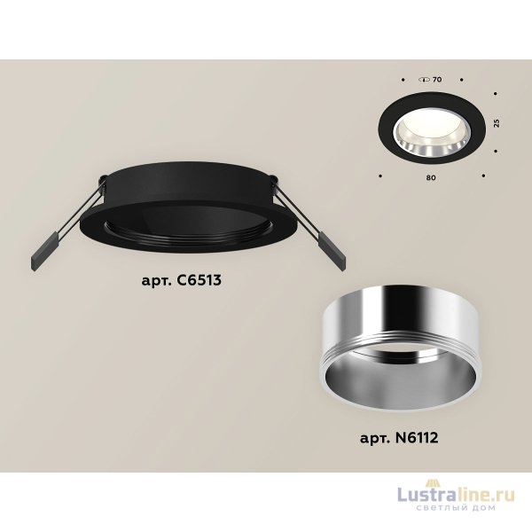 Встраиваемый светильник Ambrella Light Techno XC6513003 (C6513, N6112)