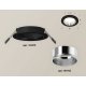 Встраиваемый светильник Ambrella Light Techno XC6513003 (C6513, N6112)