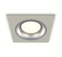 Встраиваемый светильник Ambrella Light Techno XC7633004 (C7633, N7013)