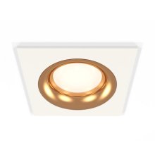 Встраиваемый светильник Ambrella Light Techno XC7631005 (C7631, N7014)
