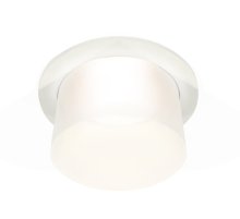 Встраиваемый светильник Ambrella Light Techno XC7621045 (C7621, N7170)