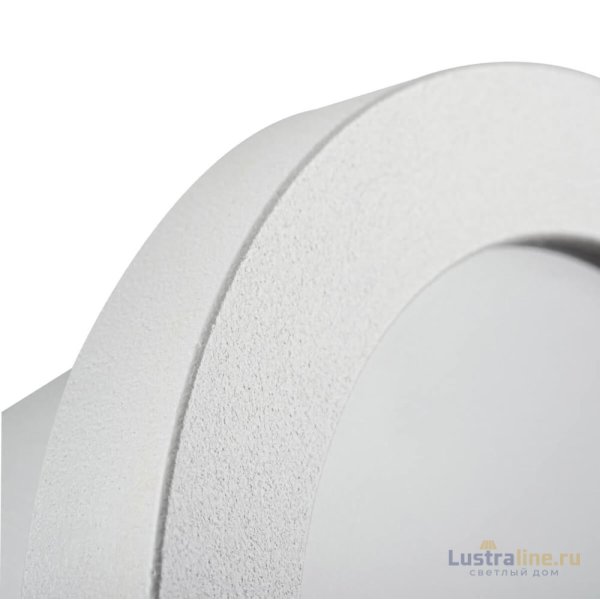Точечный светильник Kanlux Flini IP44 DSO-W 33123 Точечный светильник Kanlux Flini IP44 DSO-W 33123