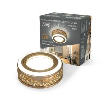 Встраиваемый светильник Gauss Backlight BL092