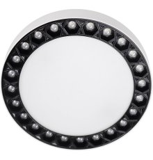 Точечный светильник iLedex Mercury 5552-24W-D165-3/4K-WH+BK