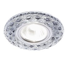 Встраиваемый светодиодный светильник Ambrella Light LED S288 CH