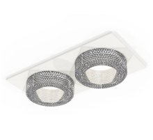 Встраиваемый светильник Ambrella Light Techno XC7635020 (C7635, N7191)
