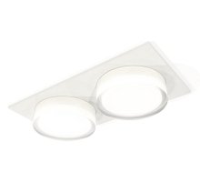 Встраиваемый светильник Ambrella Light Techno XC7635043 (C7635, N7160)