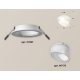 Встраиваемый светильник Ambrella Light Techno XC7621046 (C7621, N7175)