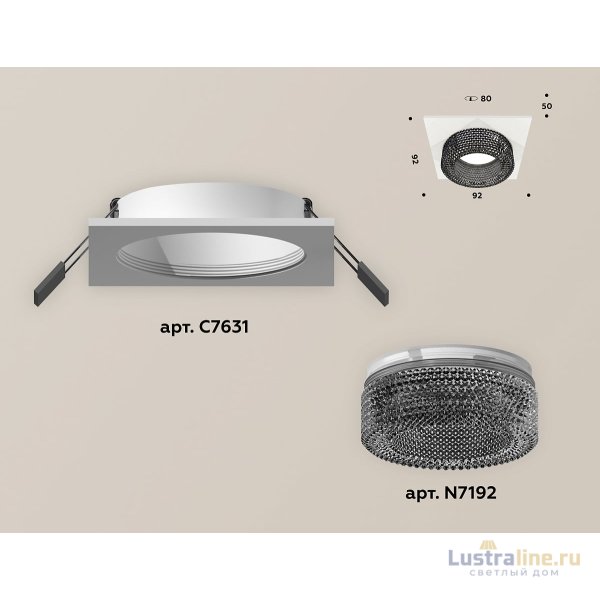Встраиваемый светильник Ambrella Light Techno XC7631021 (C7631, N7192) Встраиваемый светильник Ambrella Light Techno XC7631021 (C7631, N7192)