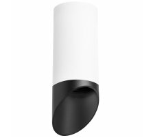 Накладной светильник Lightstar RULLO R648687 (216486+201487)