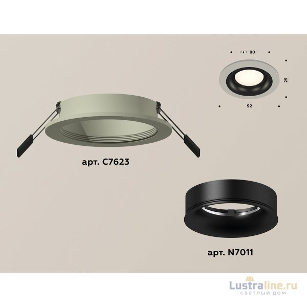 Встраиваемый светильник Ambrella Light Techno XC7623002 (C7623, N7011)