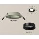 Встраиваемый светильник Ambrella Light Techno XC7623002 (C7623, N7011)