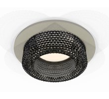 Встраиваемый светильник Ambrella Light Techno XC7623021 (C7623, N7192)