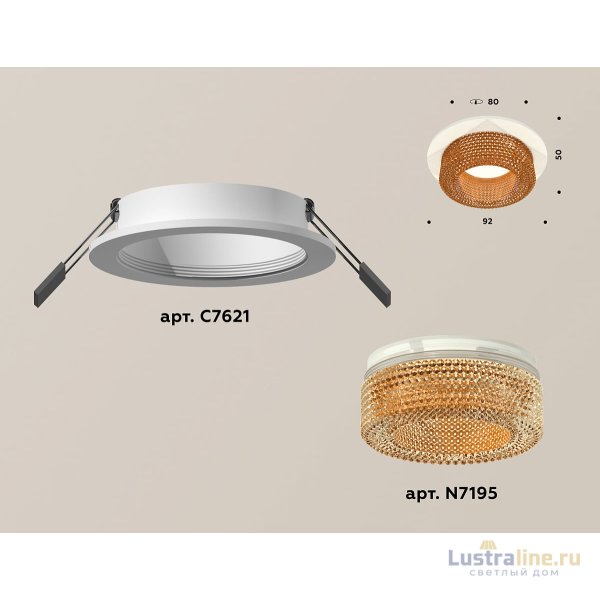 Встраиваемый светильник Ambrella Light Techno XC7621024 (C7621, N7195) Встраиваемый светильник Ambrella Light Techno XC7621024 (C7621, N7195)