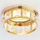 Встраиваемый светильник Ambrella Light Classic P2350 W